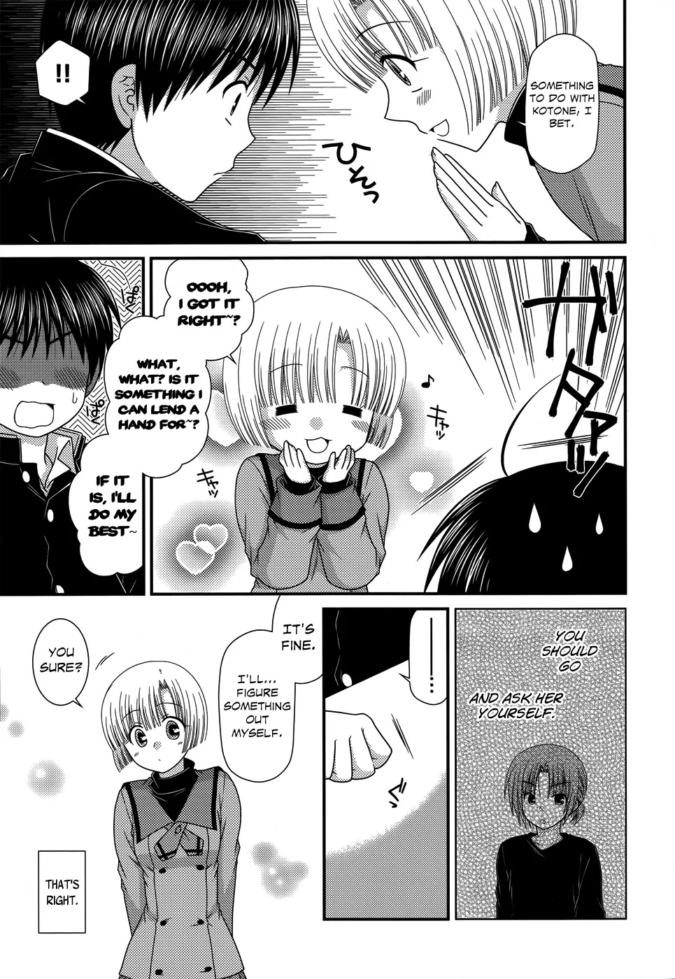Tonari no Kashiwagi-san Chapter 46 page 6 - Chapter 46