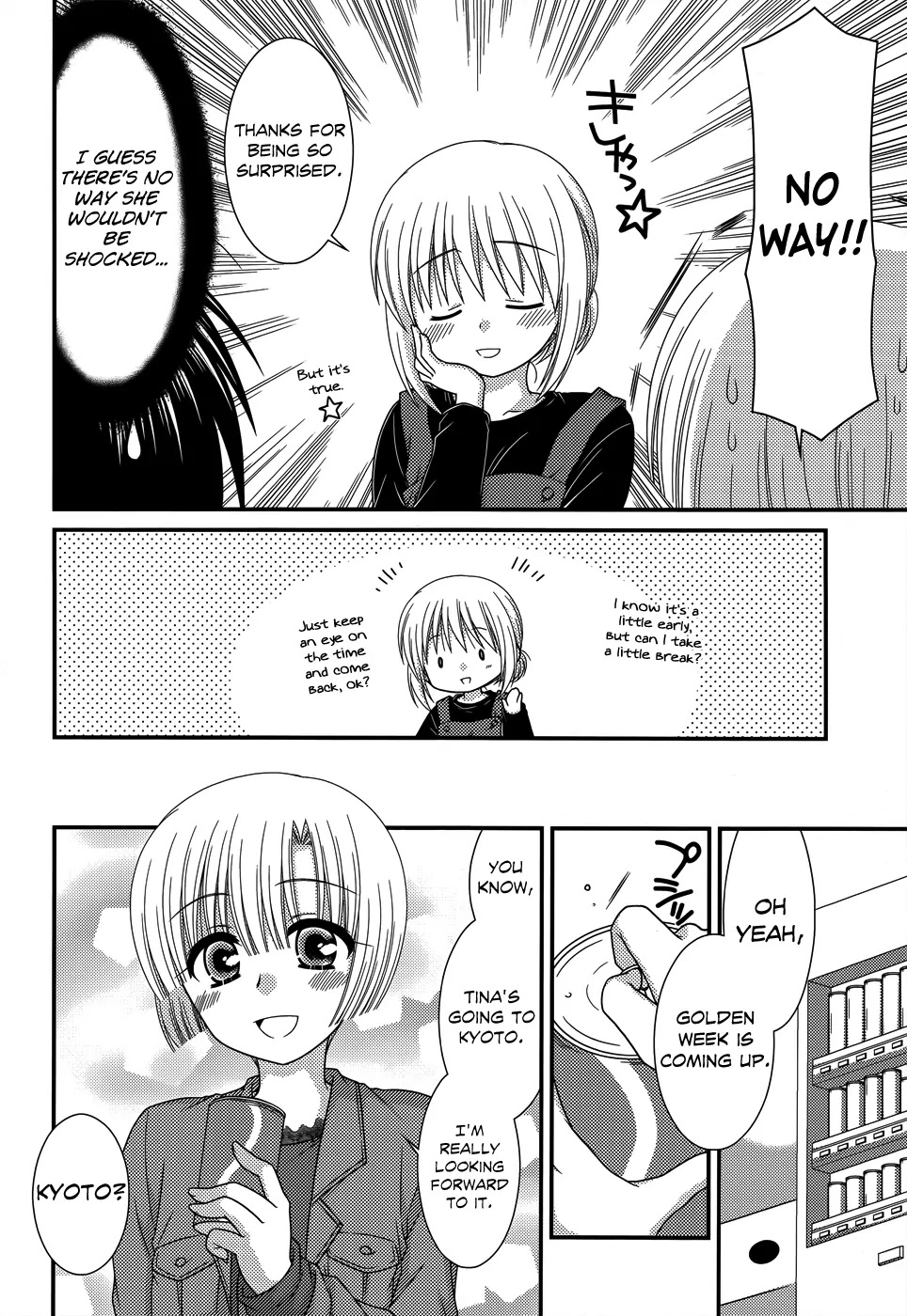 Tonari no Kashiwagi-san Chapter 47 page 10 - Chapter 47