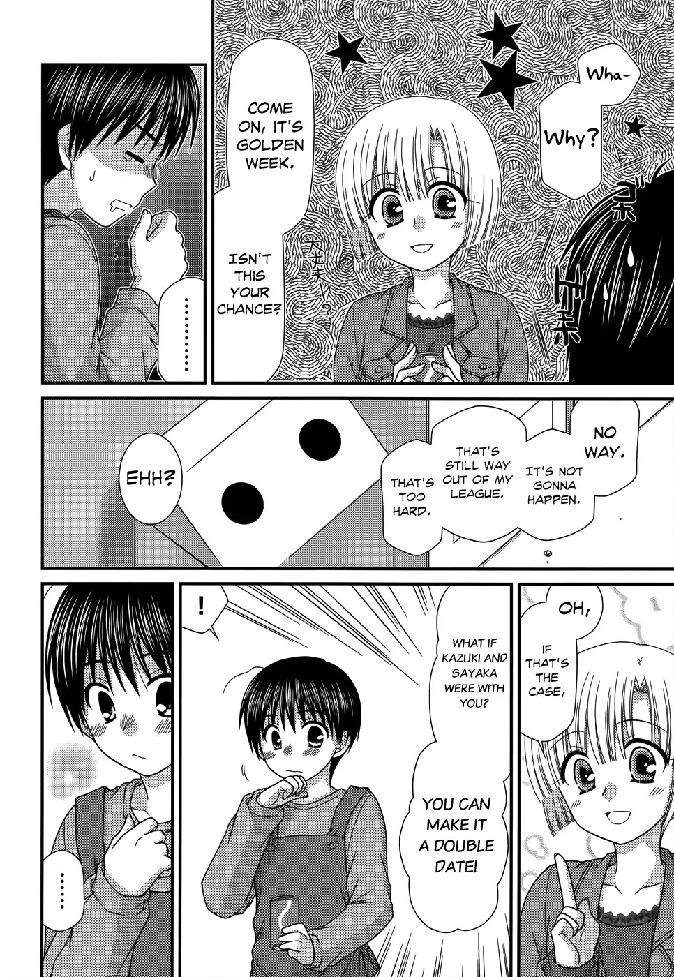 Tonari no Kashiwagi-san Chapter 47 page 12 - Chapter 47