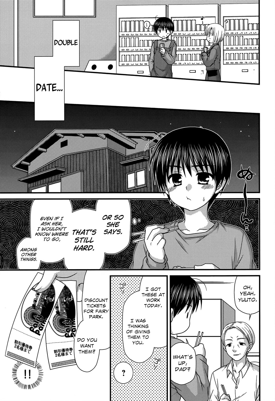 Tonari no Kashiwagi-san Chapter 47 page 13 - Chapter 47