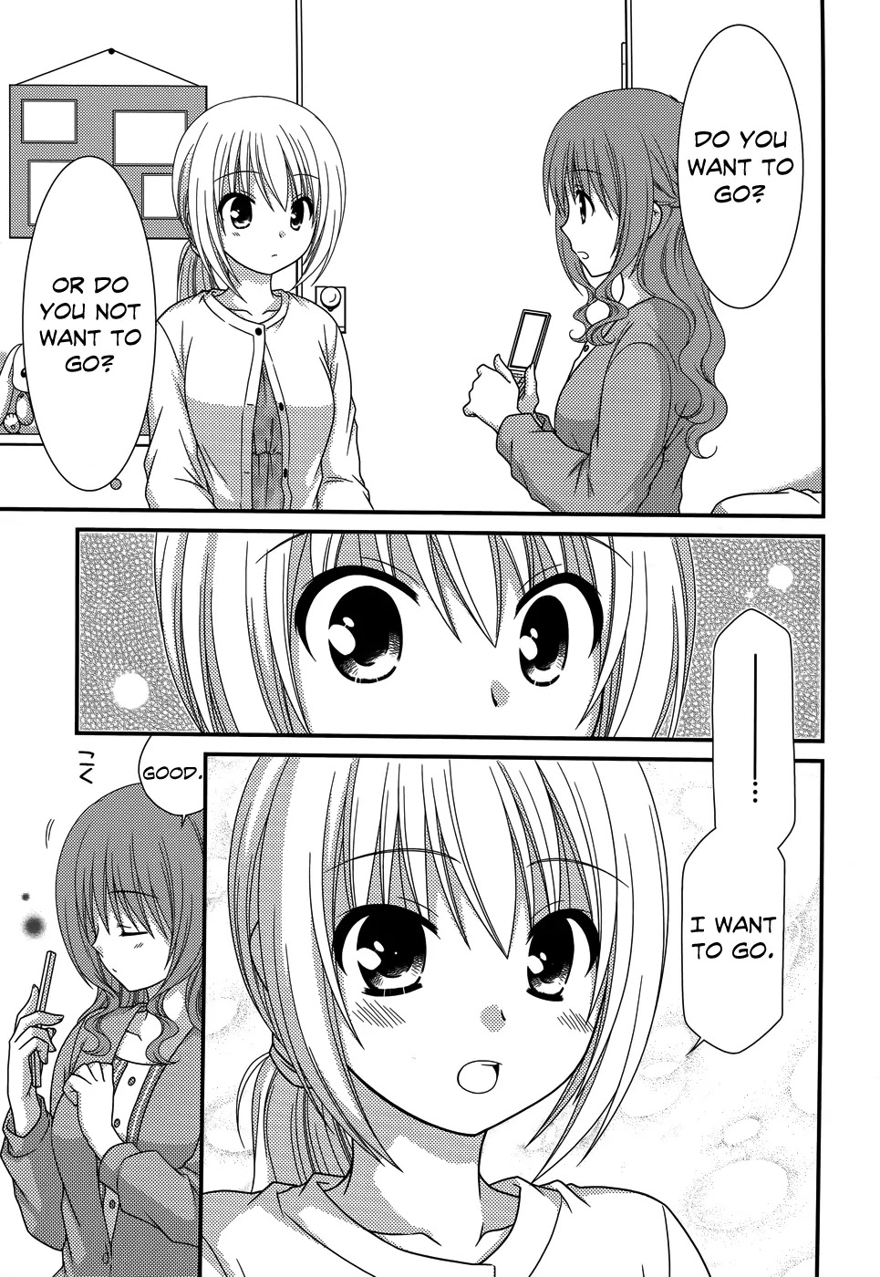 Tonari no Kashiwagi-san Chapter 47 page 19 - Chapter 47