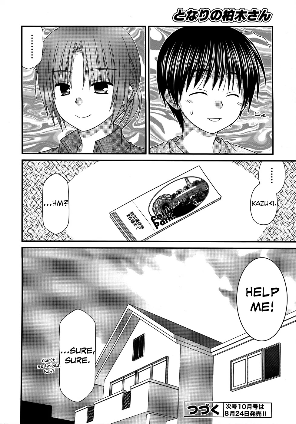 Tonari no Kashiwagi-san Chapter 47 page 26 - Chapter 47