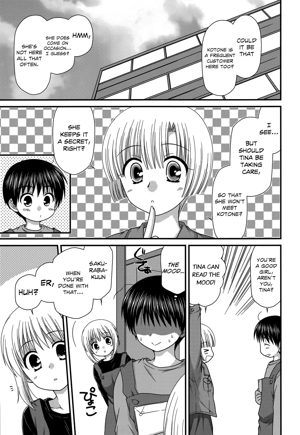 Tonari no Kashiwagi-san Chapter 47 page 7 - Chapter 47