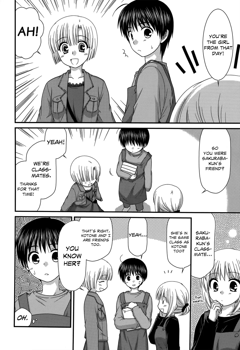 Tonari no Kashiwagi-san Chapter 47 page 8 - Chapter 47
