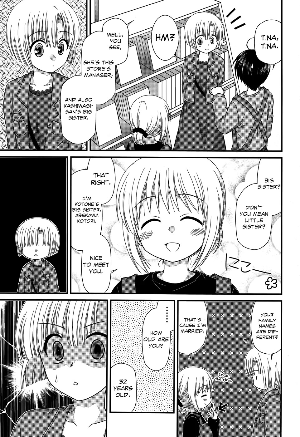 Tonari no Kashiwagi-san Chapter 47 page 9 - Chapter 47