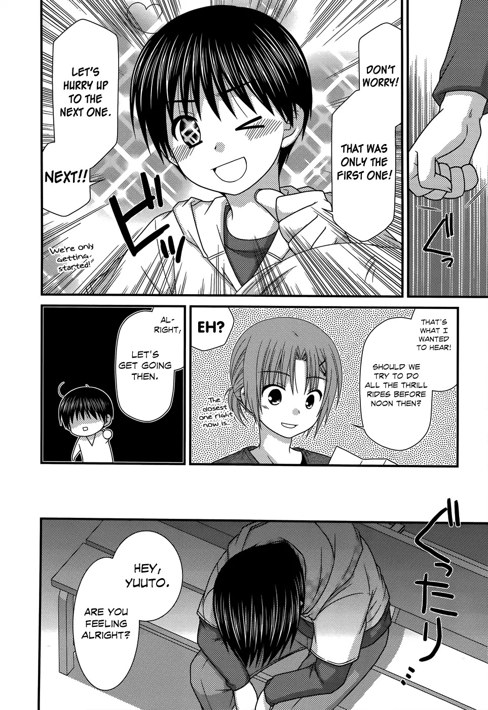 Tonari no Kashiwagi-san Chapter 48 page 11 - Chapter 48