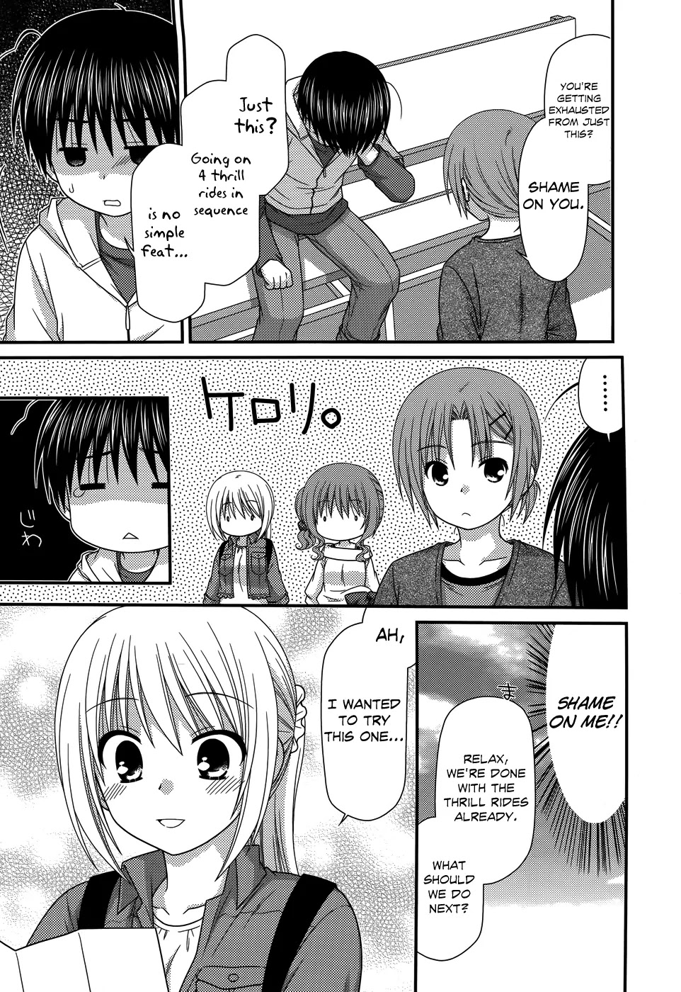 Tonari no Kashiwagi-san Chapter 48 page 12 - Chapter 48