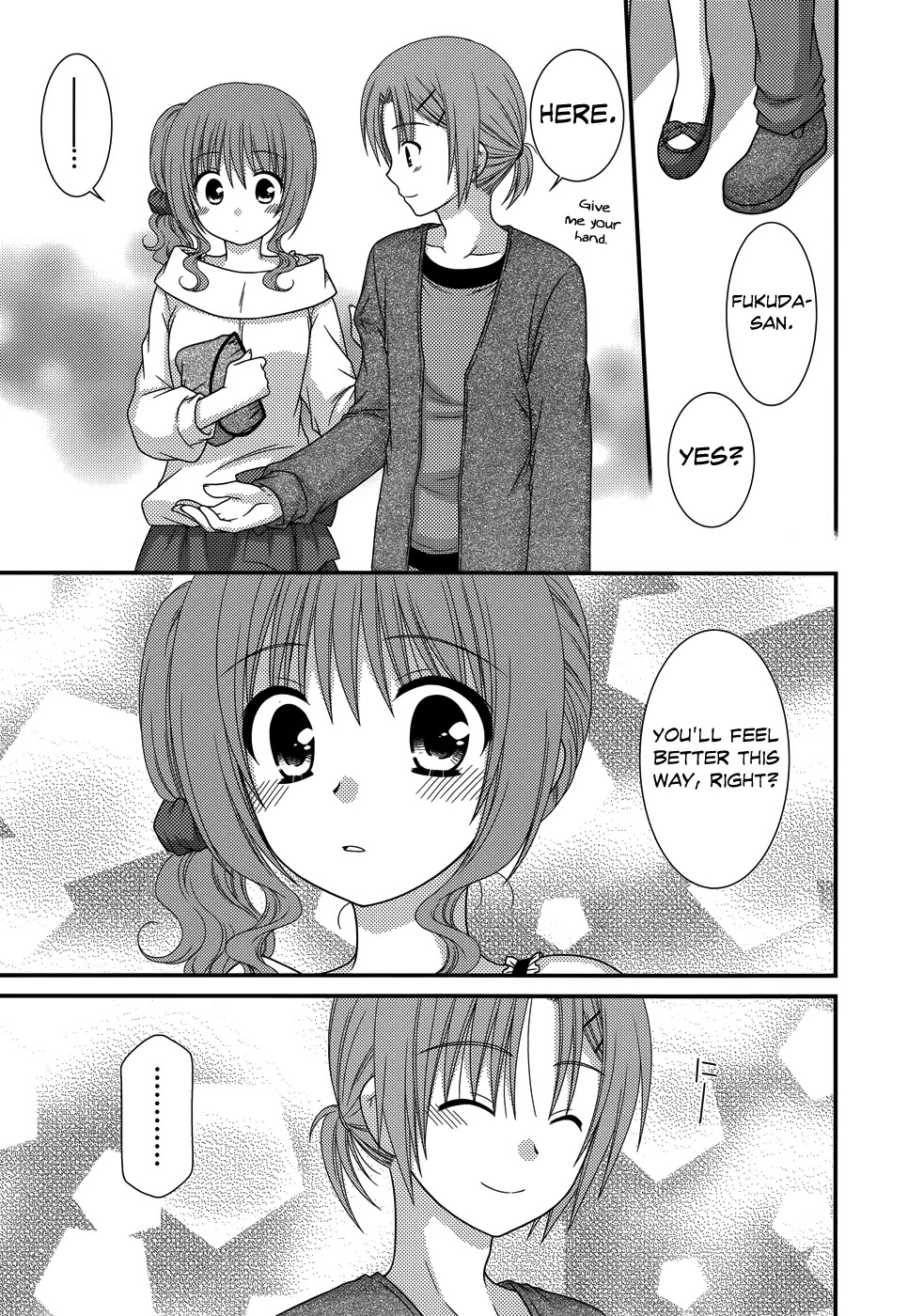 Tonari no Kashiwagi-san Chapter 48 page 18 - Chapter 48