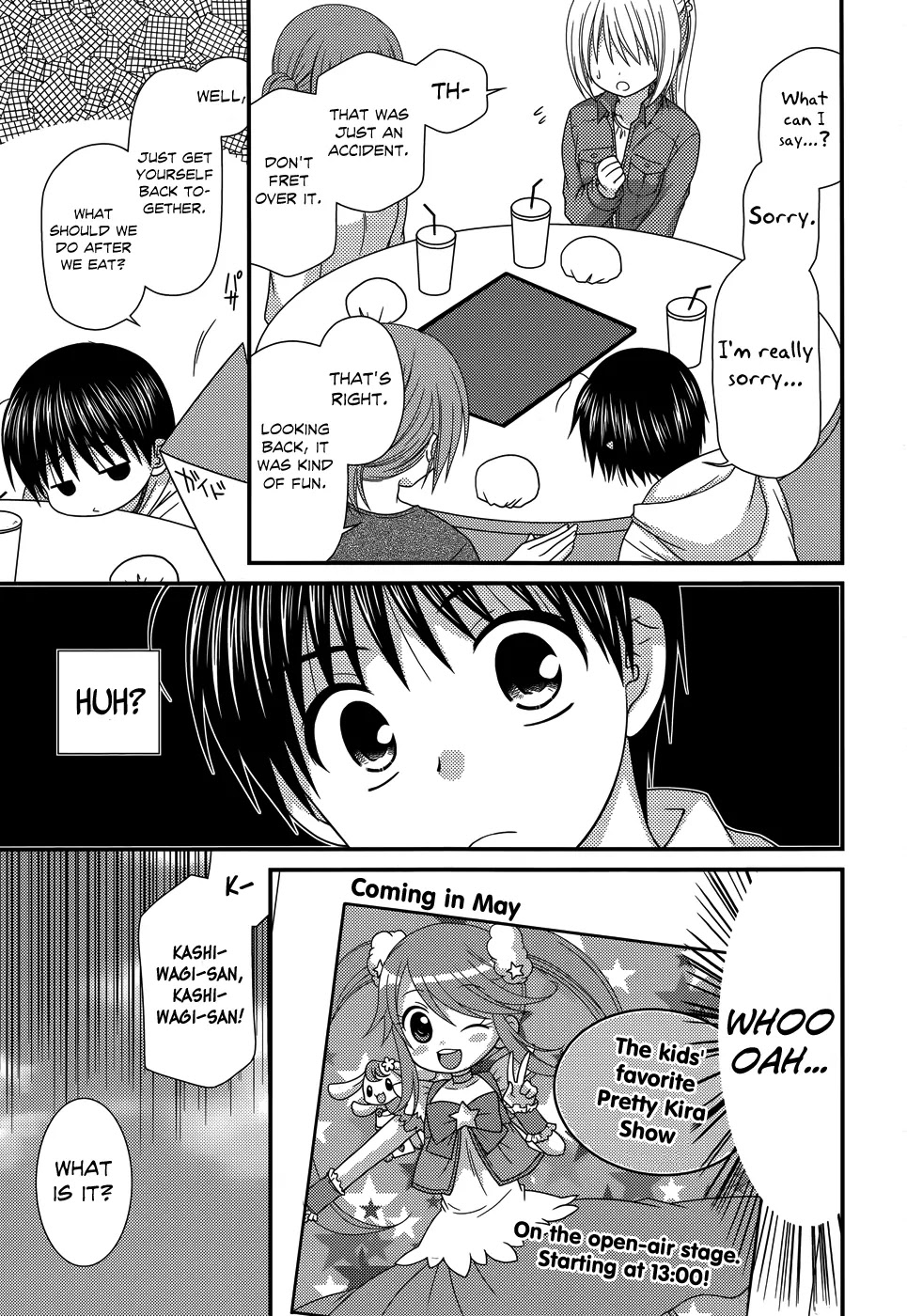 Tonari no Kashiwagi-san Chapter 48 page 22 - Chapter 48