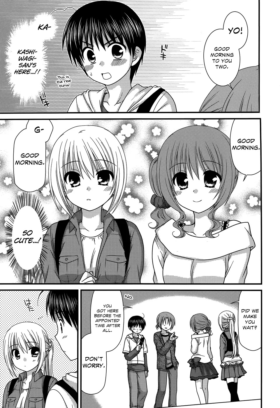 Tonari no Kashiwagi-san Chapter 48 page 4 - Chapter 48