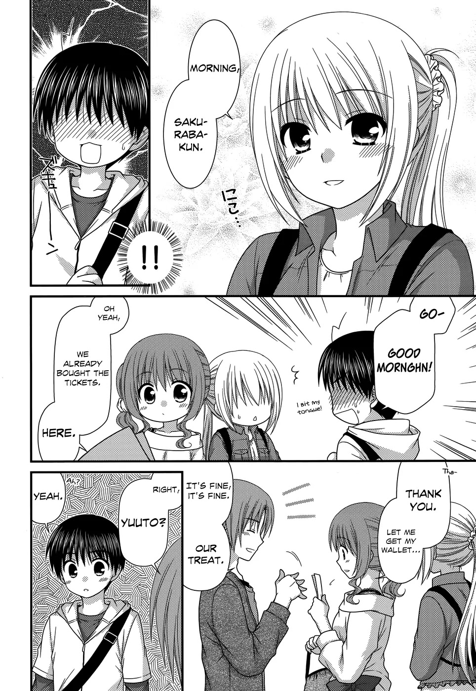 Tonari no Kashiwagi-san Chapter 48 page 5 - Chapter 48