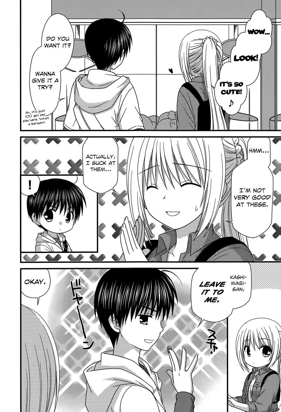 Tonari no Kashiwagi-san Chapter 49 page 11 - Chapter 49