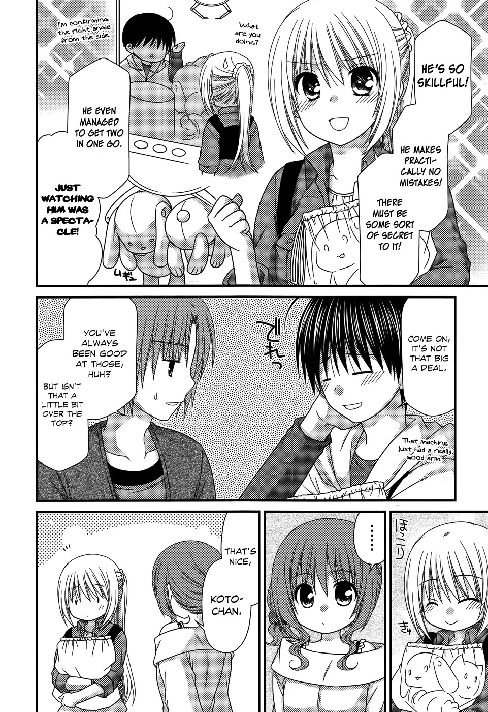 Tonari no Kashiwagi-san Chapter 49 page 13 - Chapter 49