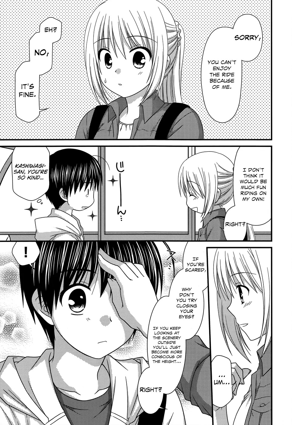 Tonari no Kashiwagi-san Chapter 49 page 18 - Chapter 49