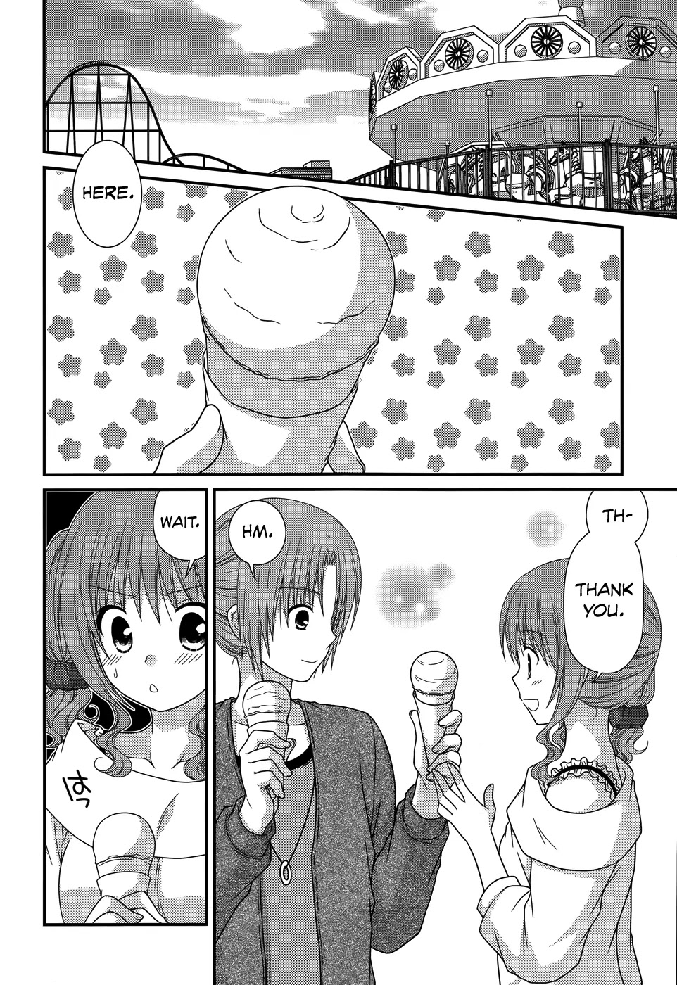 Tonari no Kashiwagi-san Chapter 49 page 3 - Chapter 49