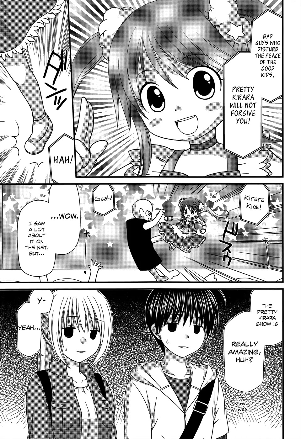 Tonari no Kashiwagi-san Chapter 49 page 6 - Chapter 49