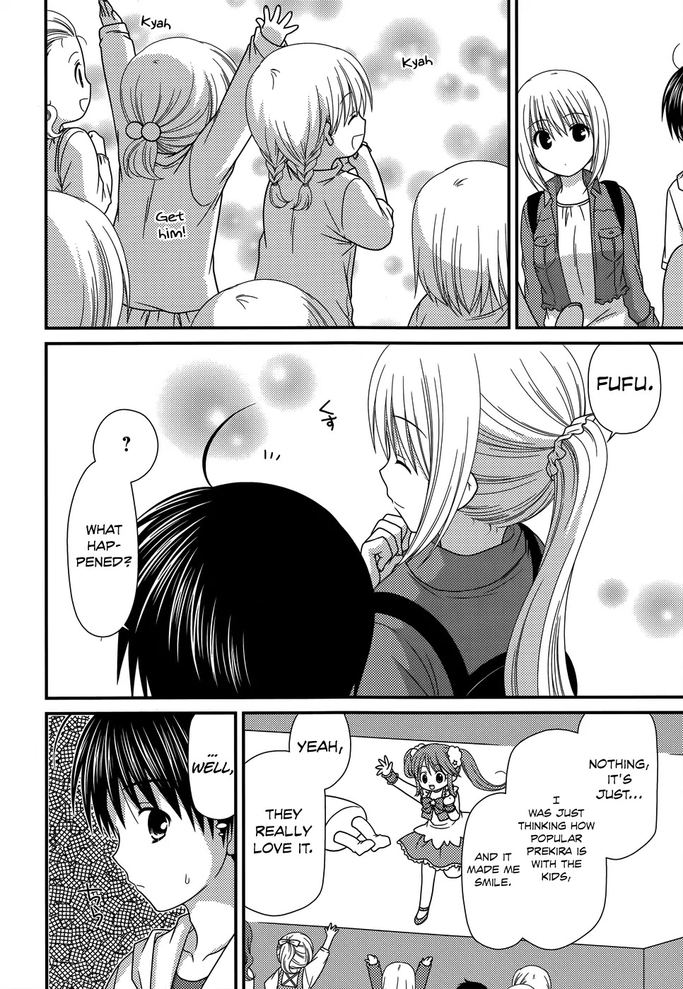 Tonari no Kashiwagi-san Chapter 49 page 7 - Chapter 49