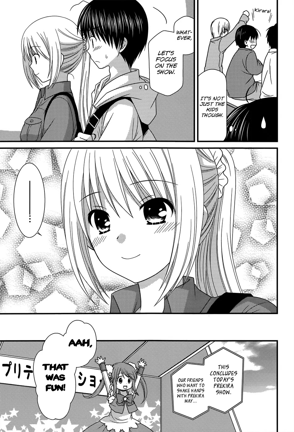 Tonari no Kashiwagi-san Chapter 49 page 8 - Chapter 49