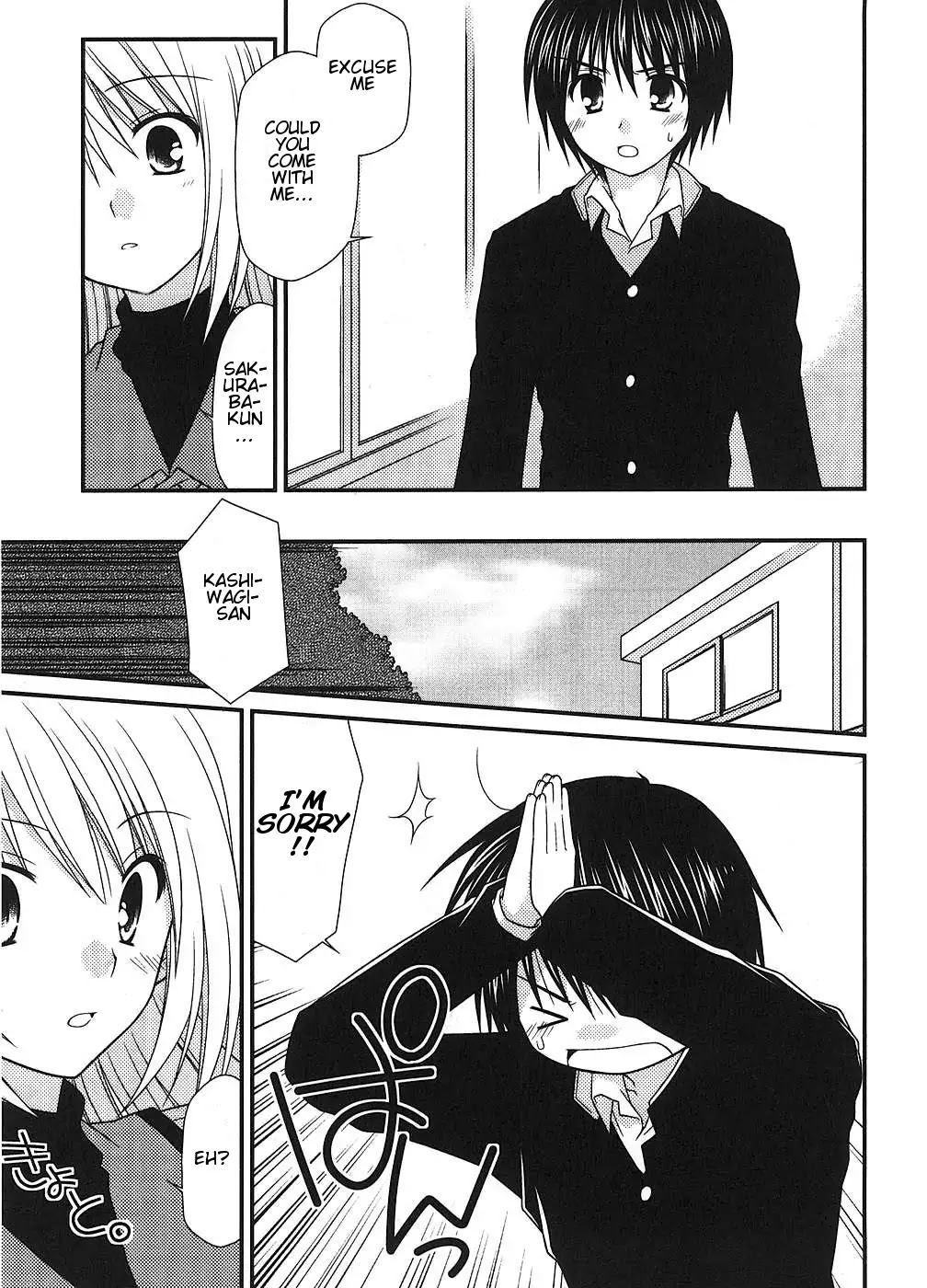 Tonari no Kashiwagi-san Chapter 5 page 11 - Chapter 5
