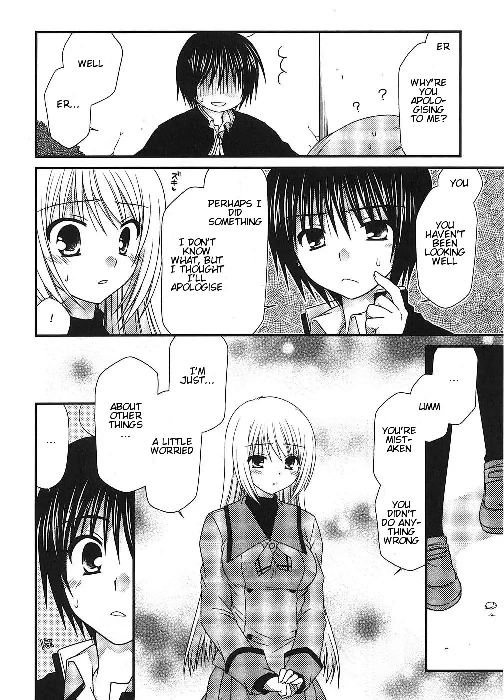Tonari no Kashiwagi-san Chapter 5 page 12 - Chapter 5