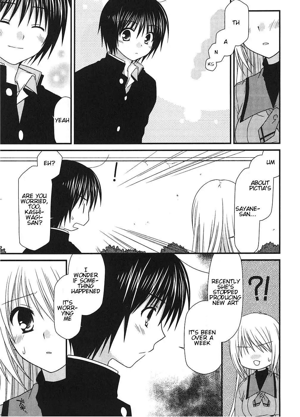 Tonari no Kashiwagi-san Chapter 5 page 15 - Chapter 5