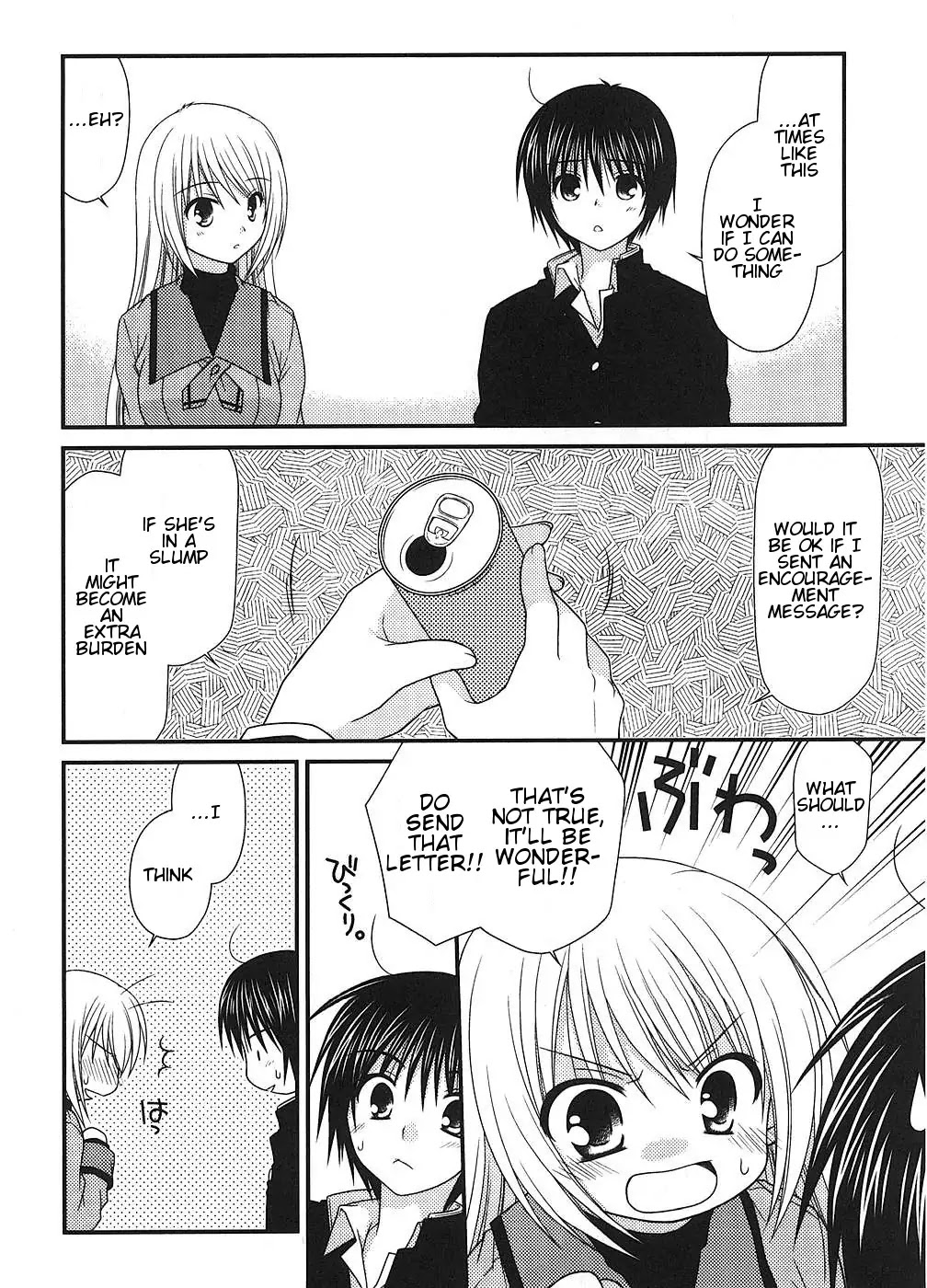 Tonari no Kashiwagi-san Chapter 5 page 16 - Chapter 5
