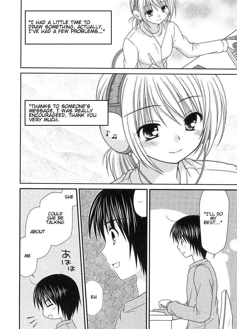 Tonari no Kashiwagi-san Chapter 5 page 22 - Chapter 5