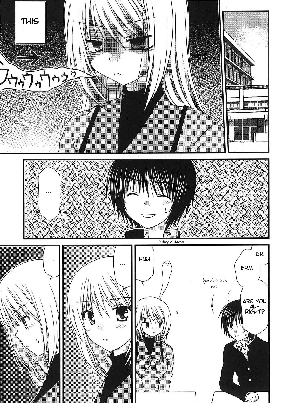Tonari no Kashiwagi-san Chapter 5 page 3 - Chapter 5