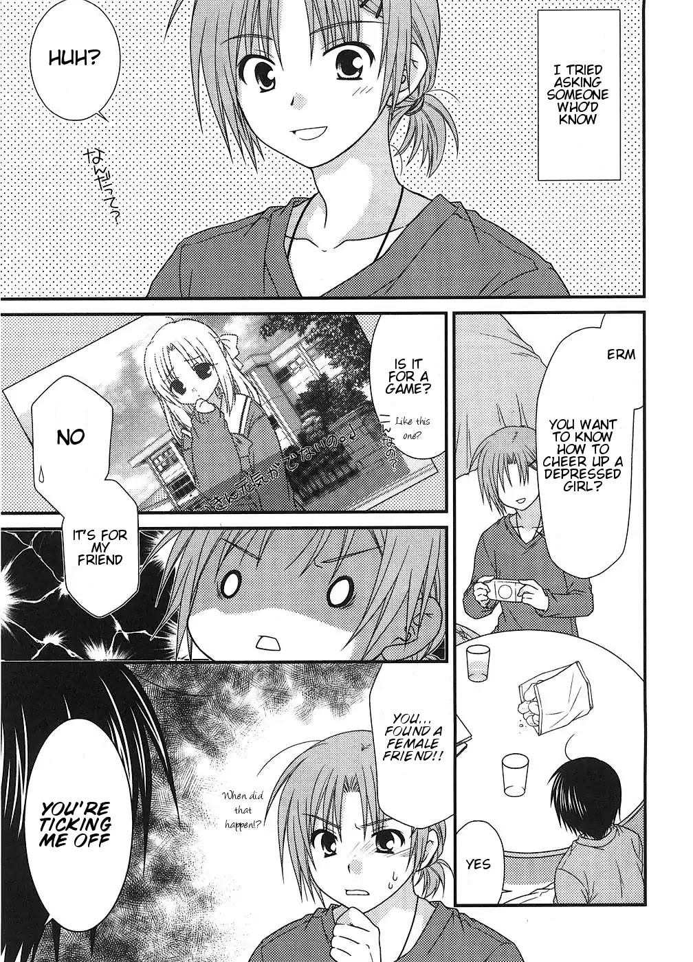 Tonari no Kashiwagi-san Chapter 5 page 7 - Chapter 5
