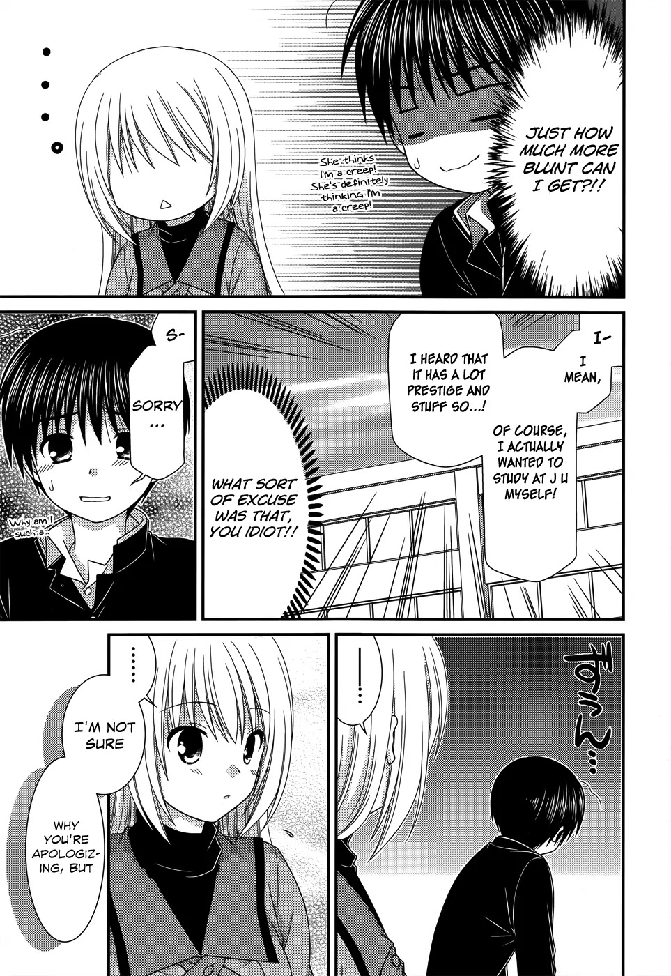 Tonari no Kashiwagi-san Chapter 50 page 14 - Chapter 50