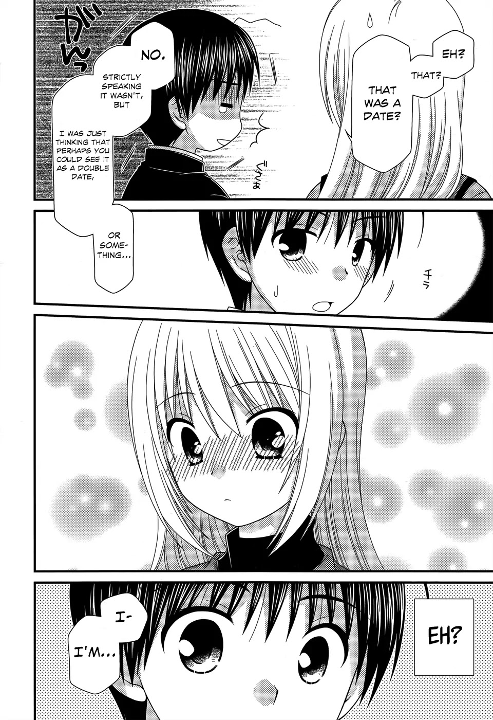 Tonari no Kashiwagi-san Chapter 50 page 19 - Chapter 50