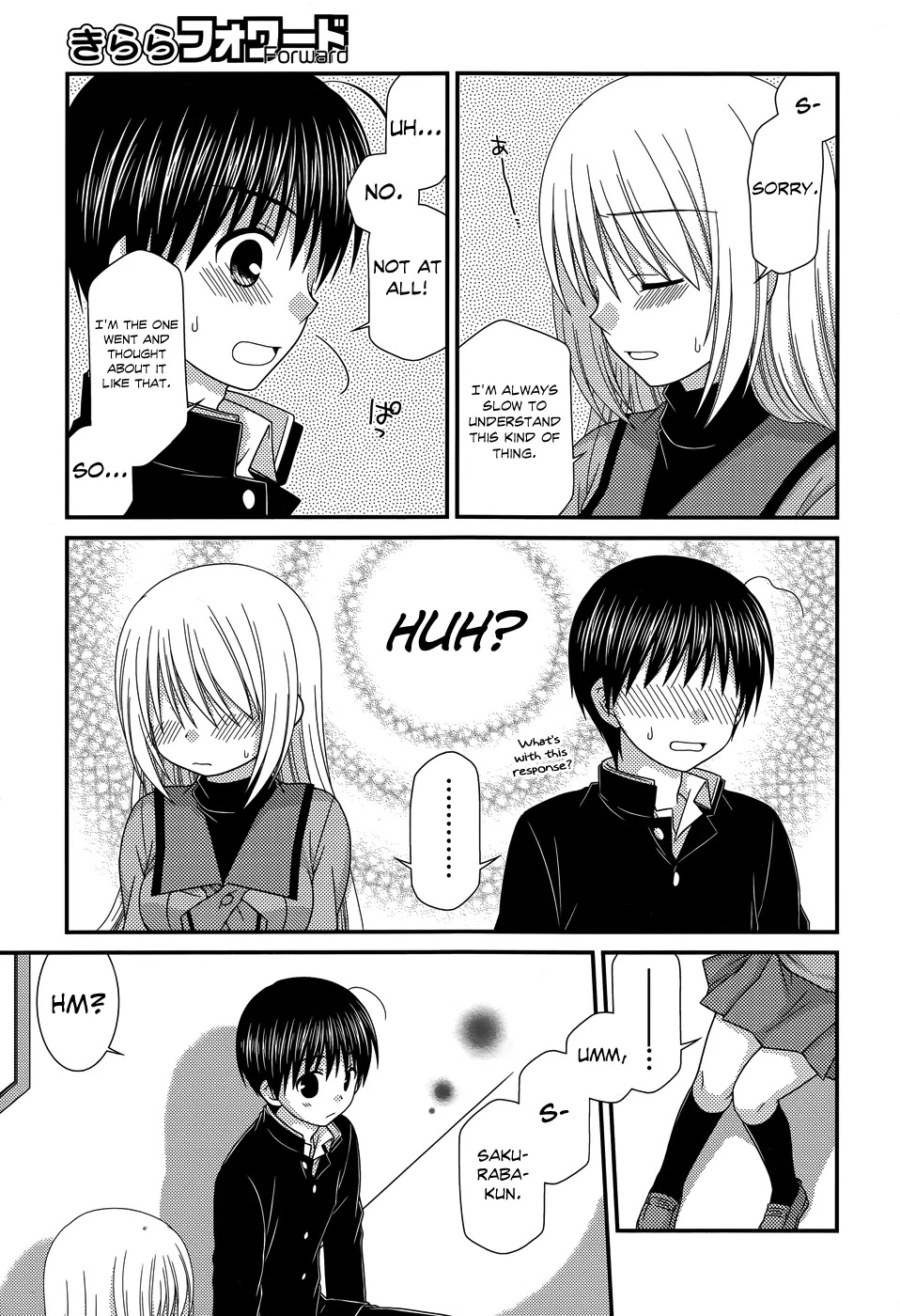 Tonari no Kashiwagi-san Chapter 50 page 20 - Chapter 50