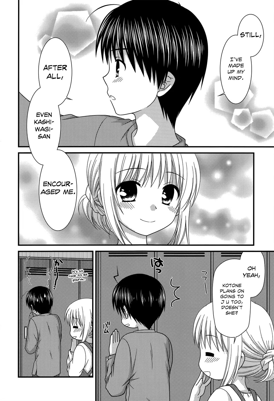 Tonari no Kashiwagi-san Chapter 50 page 23 - Chapter 50
