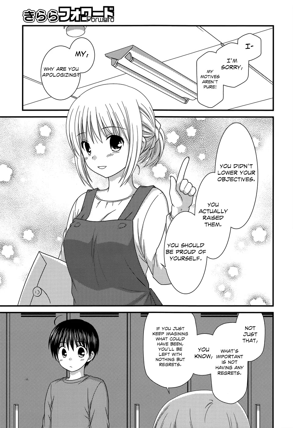 Tonari no Kashiwagi-san Chapter 50 page 24 - Chapter 50