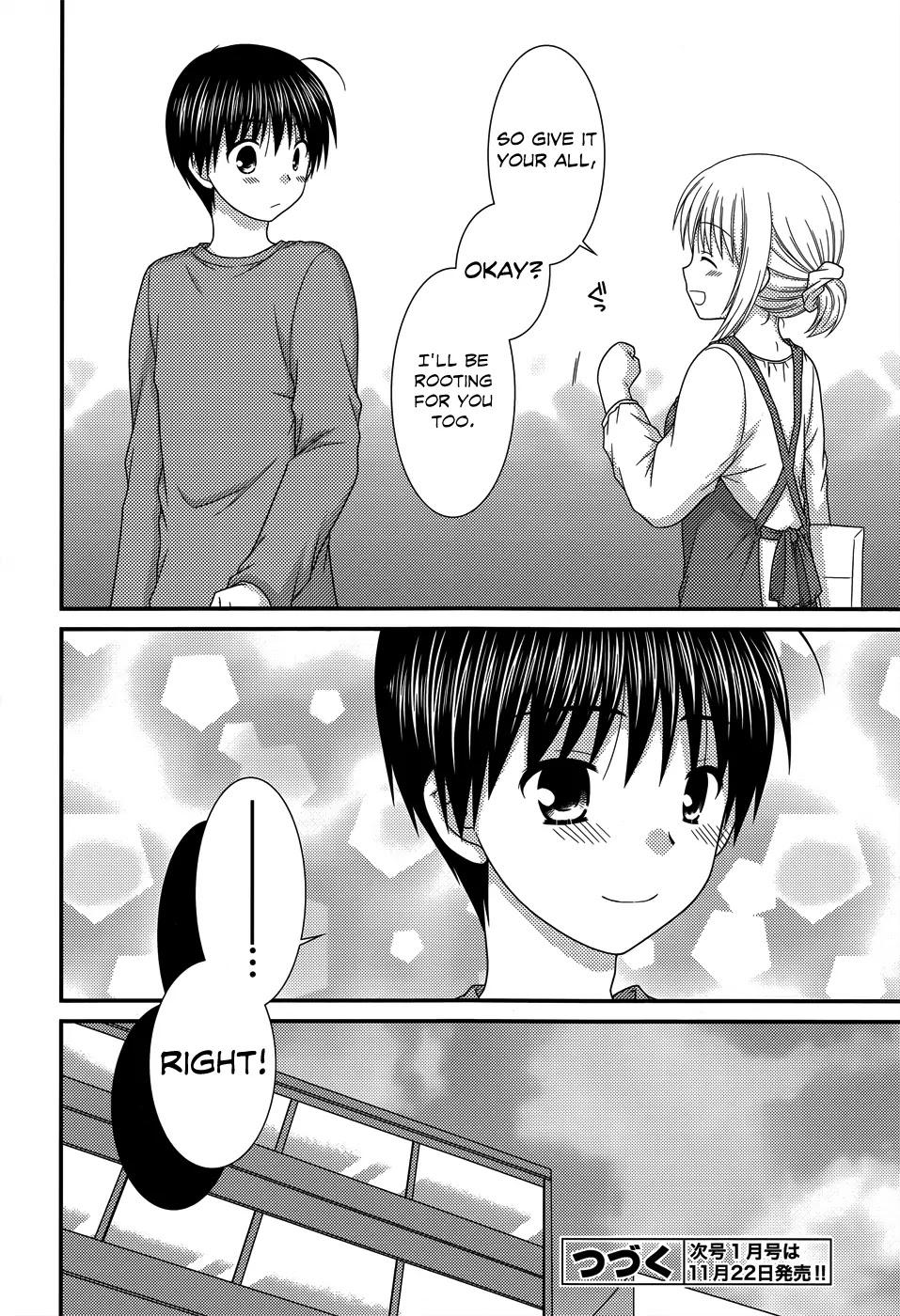 Tonari no Kashiwagi-san Chapter 50 page 25 - Chapter 50