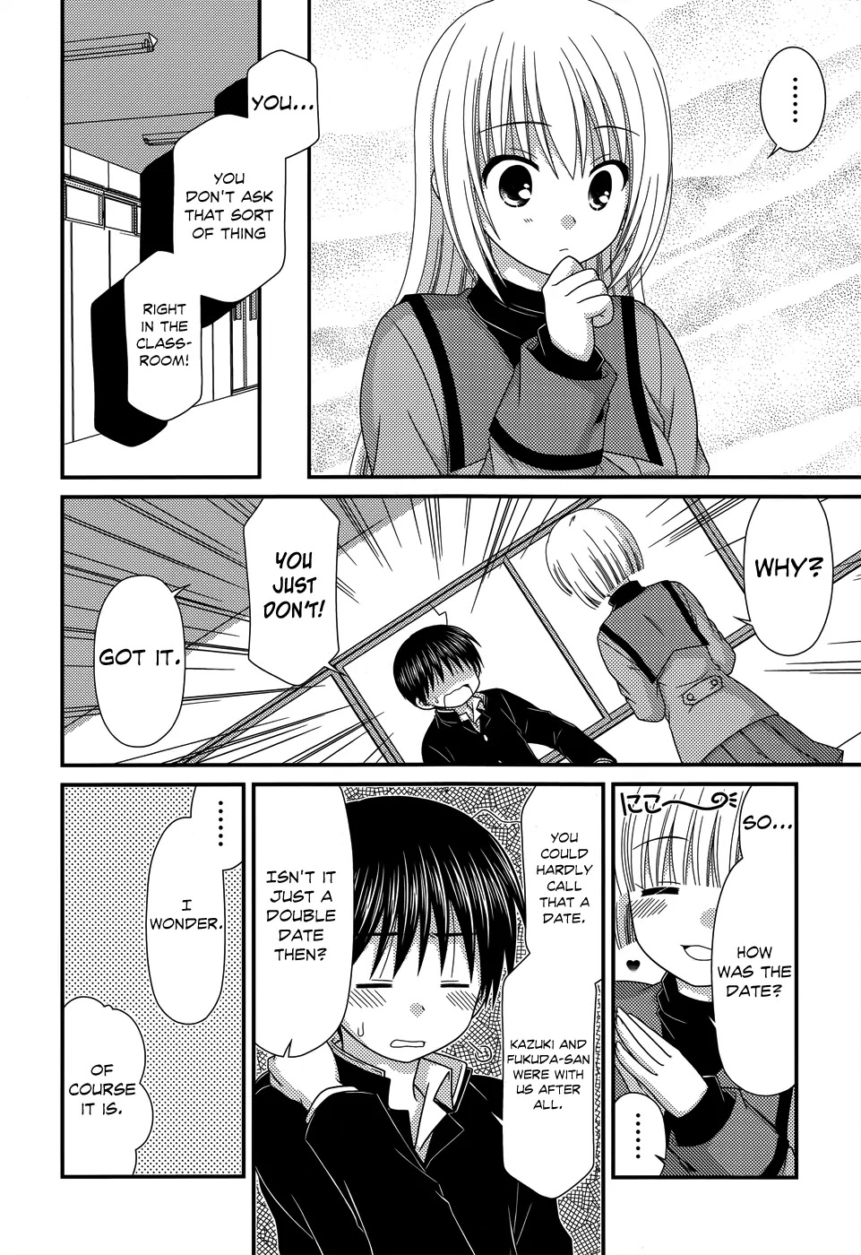 Tonari no Kashiwagi-san Chapter 50 page 5 - Chapter 50