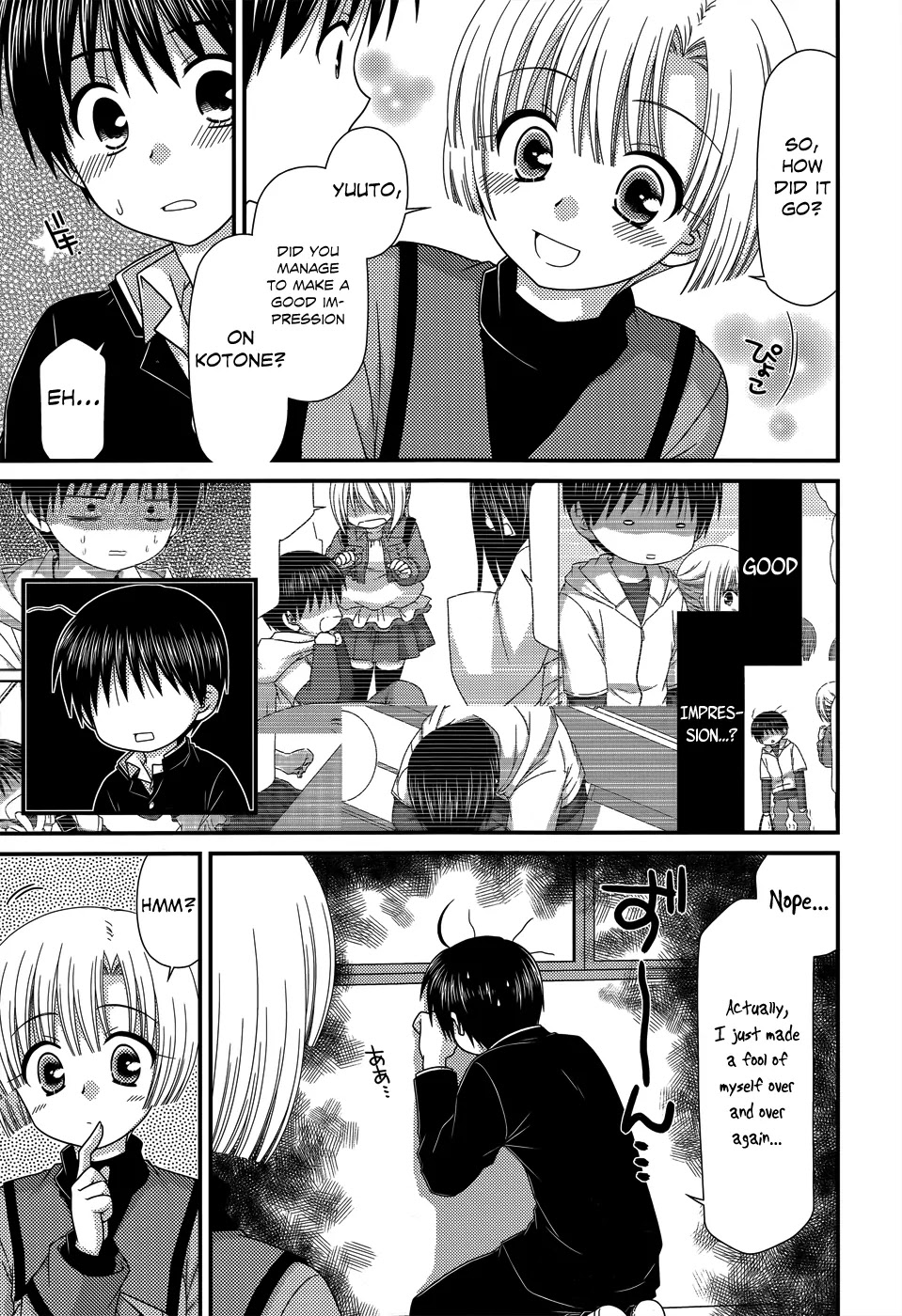 Tonari no Kashiwagi-san Chapter 50 page 6 - Chapter 50