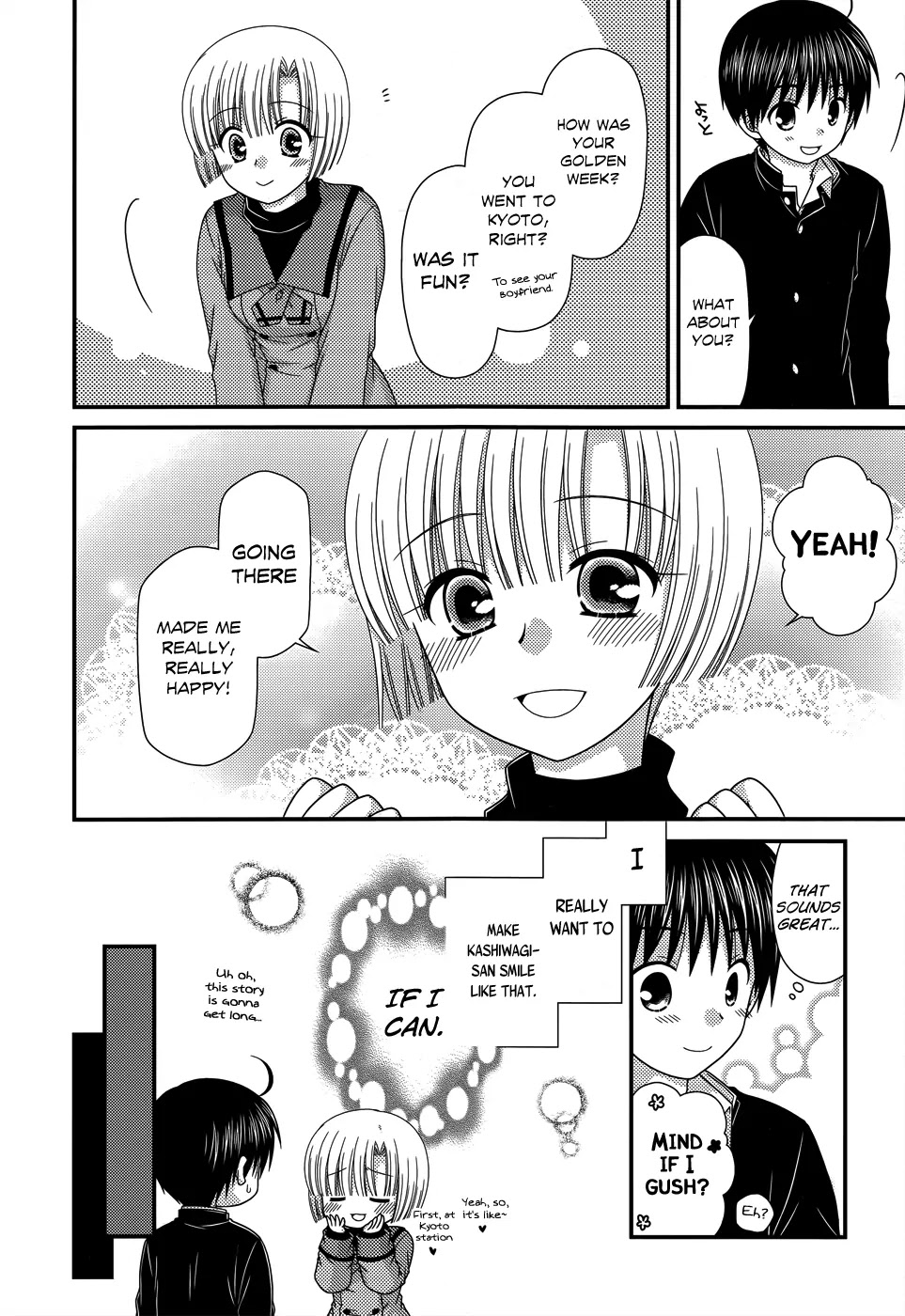 Tonari no Kashiwagi-san Chapter 50 page 9 - Chapter 50