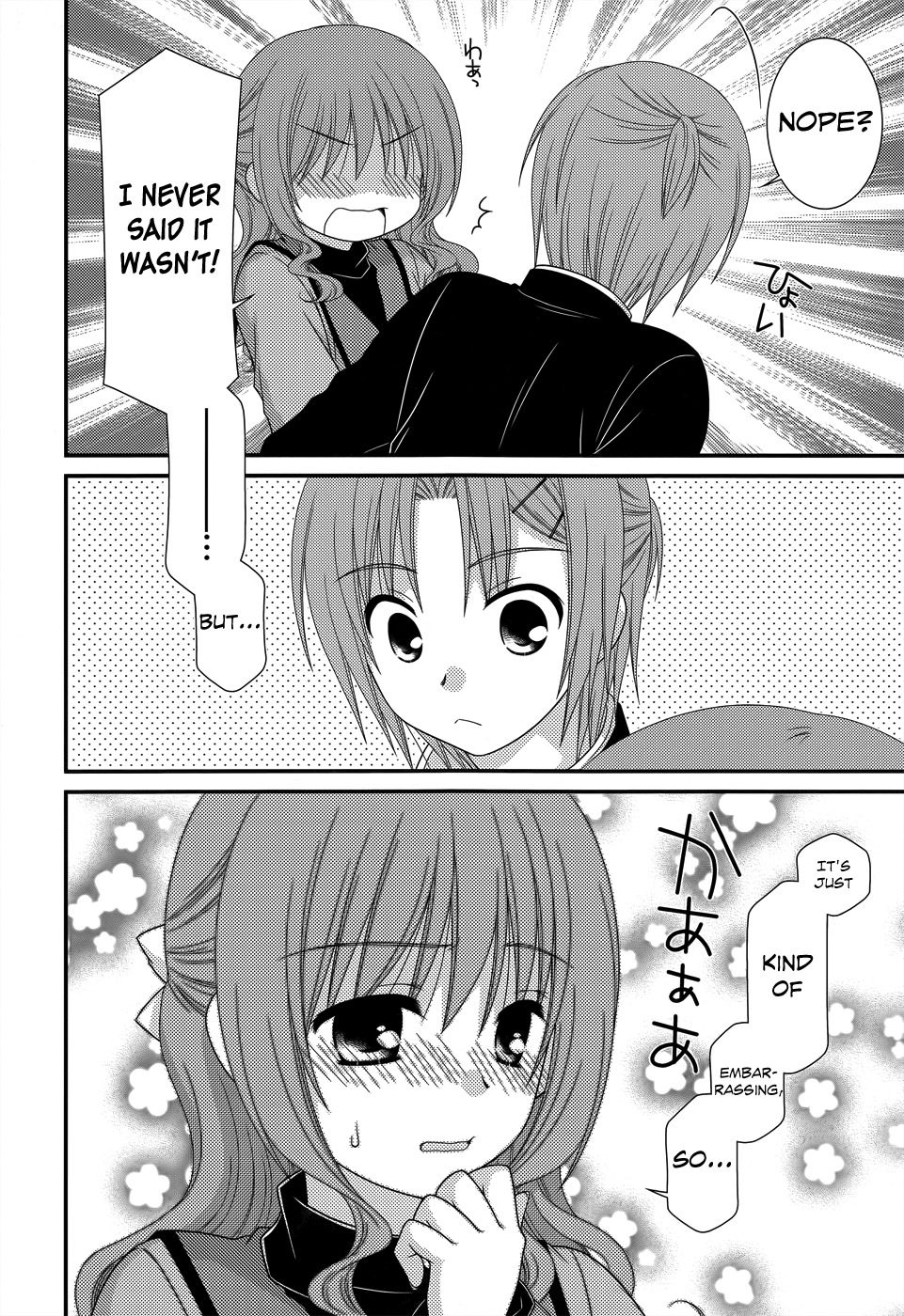 Tonari no Kashiwagi-san Chapter 51 page 13 - Chapter 51