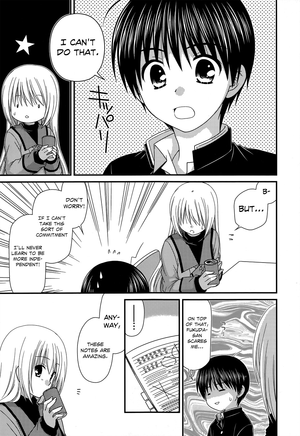 Tonari no Kashiwagi-san Chapter 51 page 18 - Chapter 51