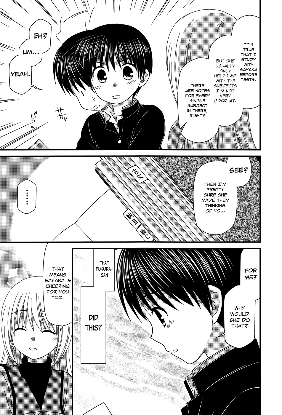 Tonari no Kashiwagi-san Chapter 51 page 20 - Chapter 51