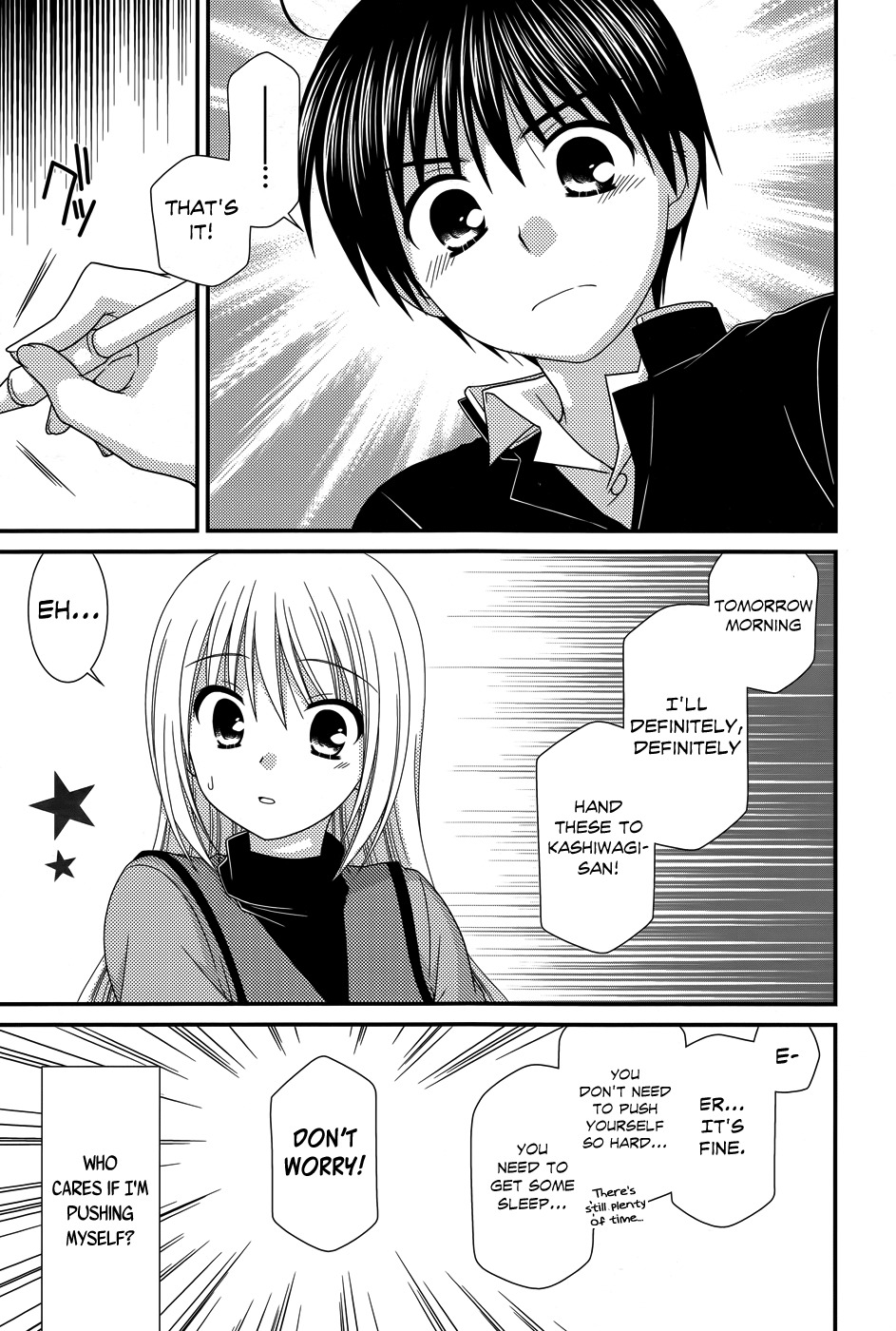 Tonari no Kashiwagi-san Chapter 51 page 22 - Chapter 51
