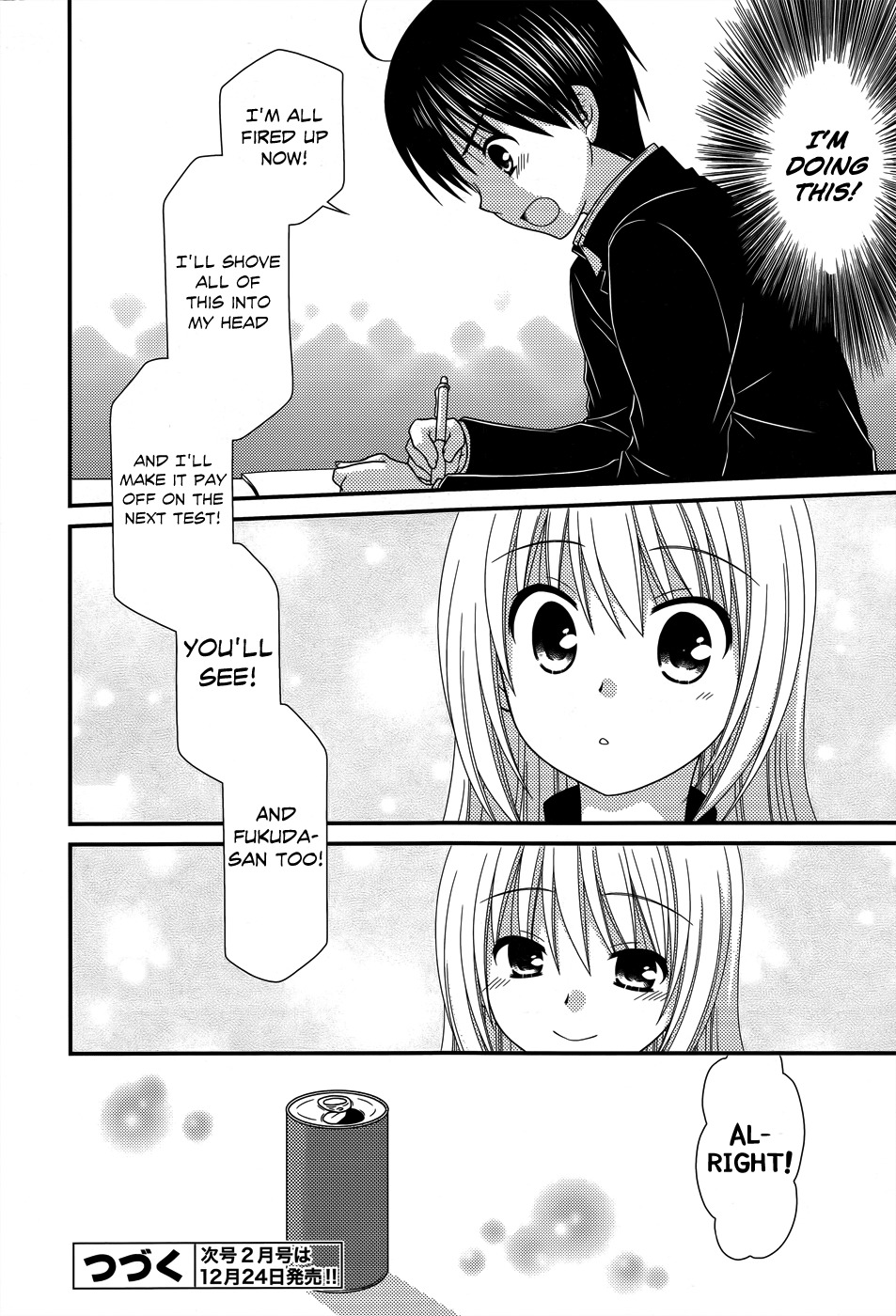 Tonari no Kashiwagi-san Chapter 51 page 23 - Chapter 51