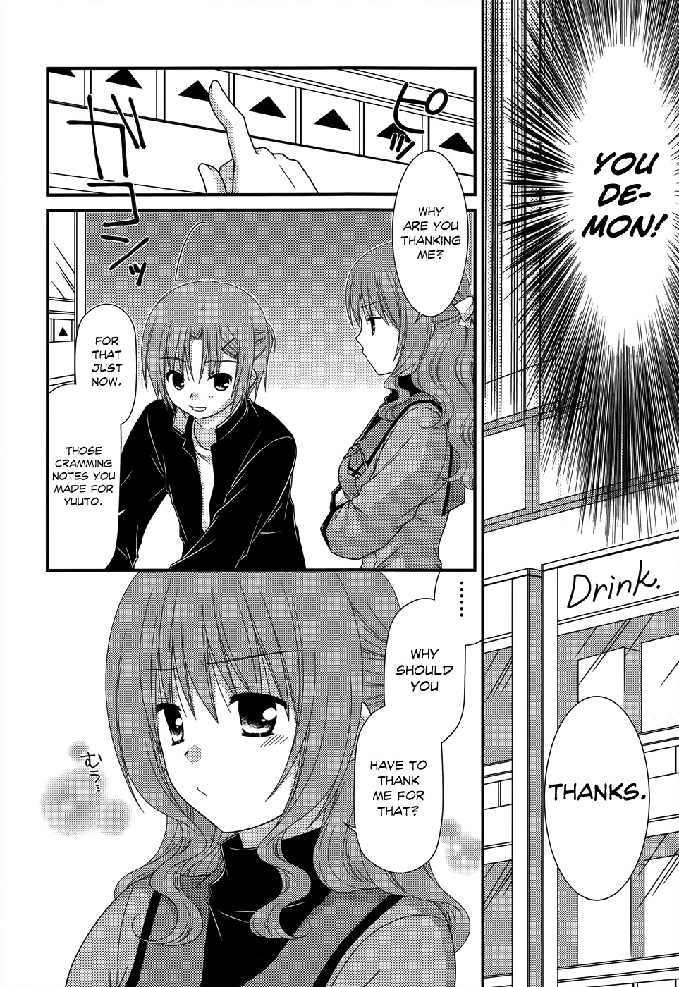 Tonari no Kashiwagi-san Chapter 51 page 7 - Chapter 51