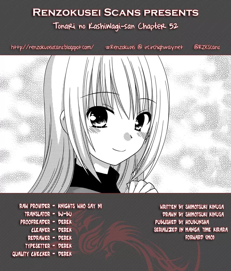 Tonari no Kashiwagi-san Chapter 52 page 1 - Chapter 52