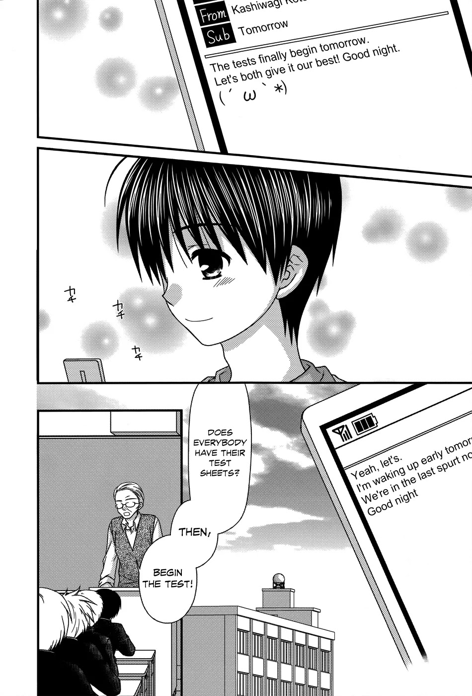 Tonari no Kashiwagi-san Chapter 52 page 11 - Chapter 52