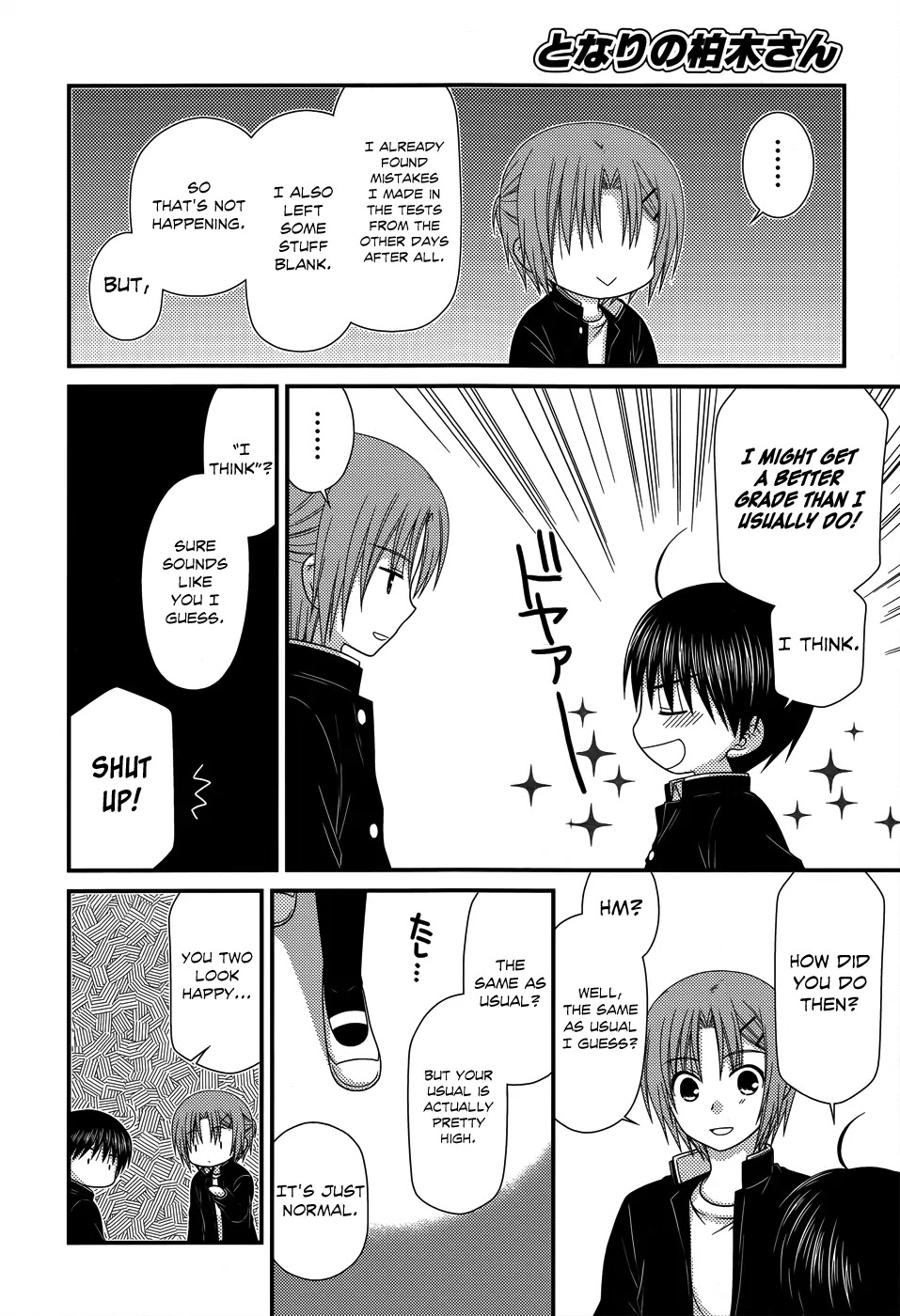 Tonari no Kashiwagi-san Chapter 52 page 15 - Chapter 52