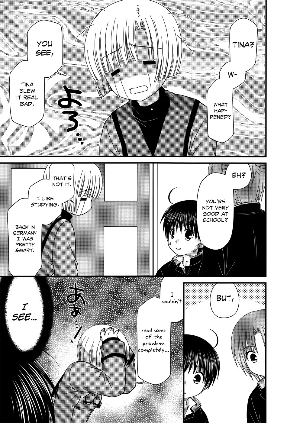 Tonari no Kashiwagi-san Chapter 52 page 16 - Chapter 52