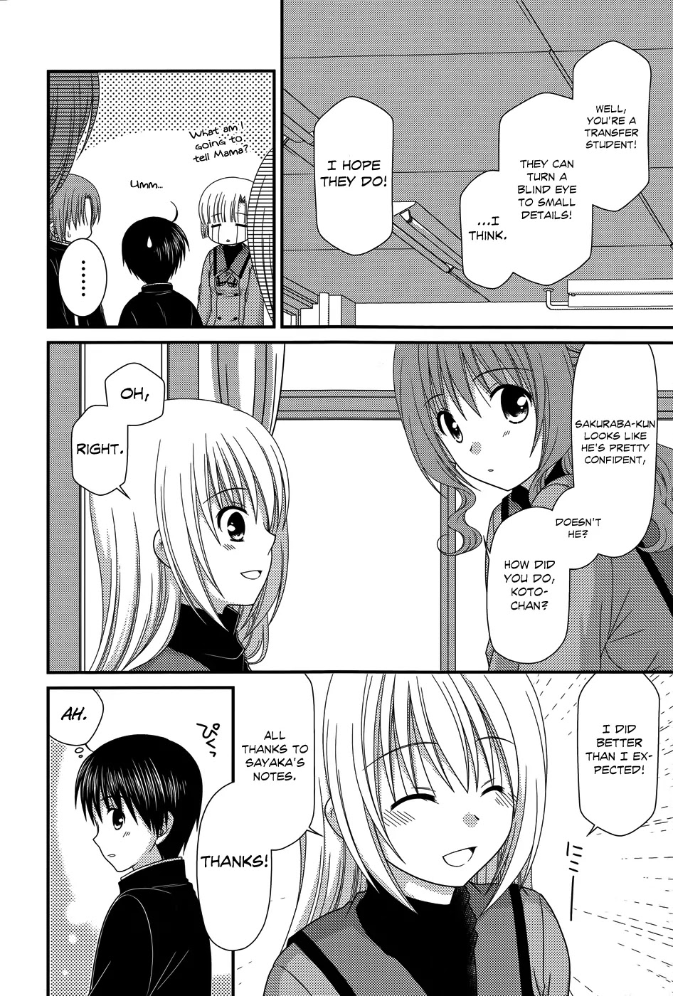 Tonari no Kashiwagi-san Chapter 52 page 17 - Chapter 52
