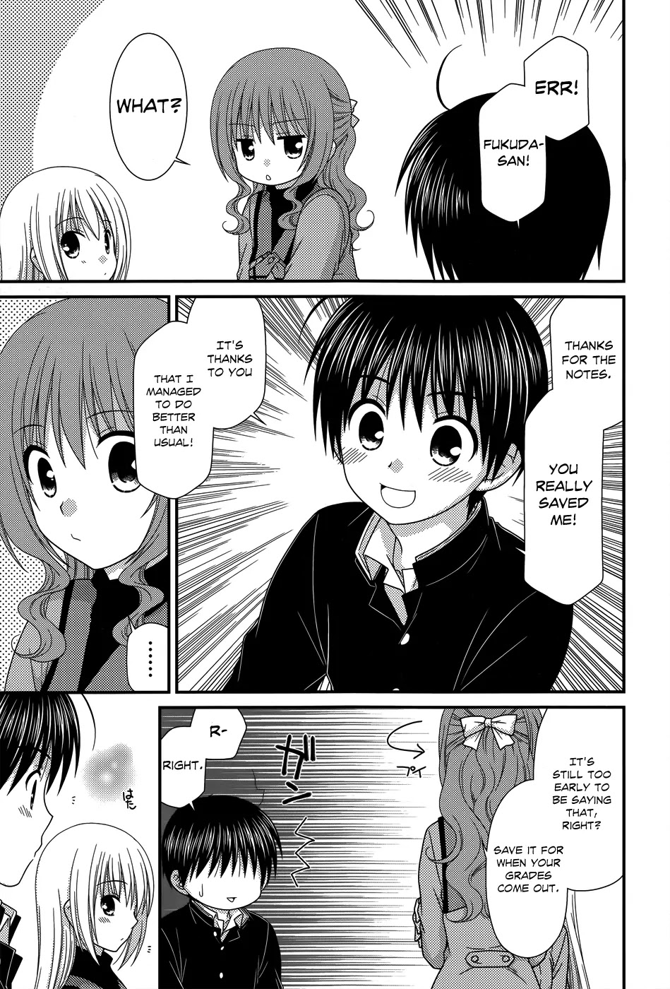 Tonari no Kashiwagi-san Chapter 52 page 18 - Chapter 52
